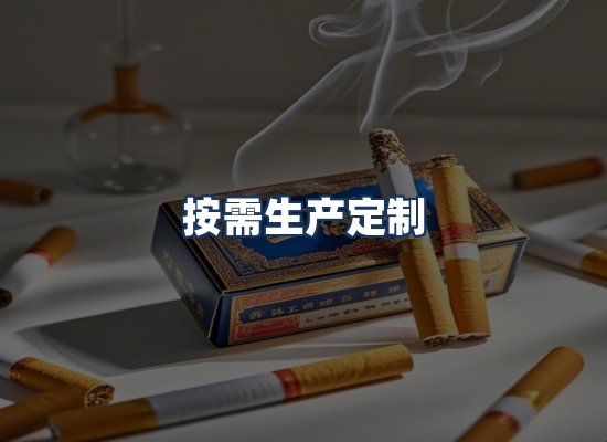 直发优势